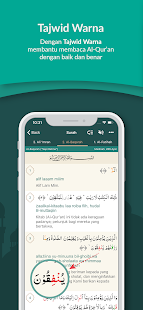 Al Quran Indonesia Schermata