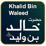 Hazrat Khalid Bin Waleed icon