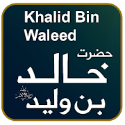 Top 26 Books & Reference Apps Like Hazrat Khalid Bin Waleed - Best Alternatives