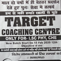 Target Coaching Centre