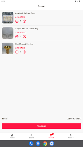 Hili gifts Screen 3