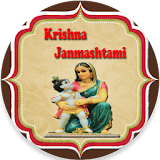 Happy Janmashtami Wishes SMS icon