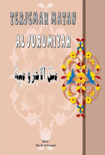 Android application Terjemah Matan Al-Jurumiyah screenshort