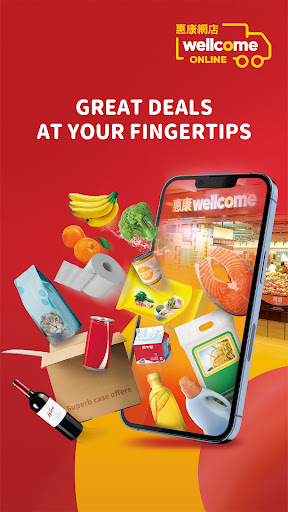 Android application Wellcome Online Shop screenshort