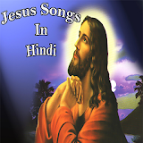 Jesus Songs In Hindi icon