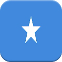 Taariikhda Soomaaliya - History of Somalia