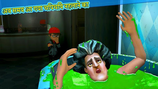 Scary Teacher 3D MOD APK v6.1 (Unlimited Money/Unlimited Energy) Gallery 3