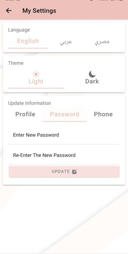 Android application Evolve Clinics screenshort