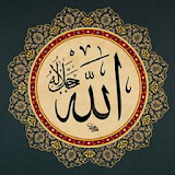 Fasting (Sawm) Reminder icon