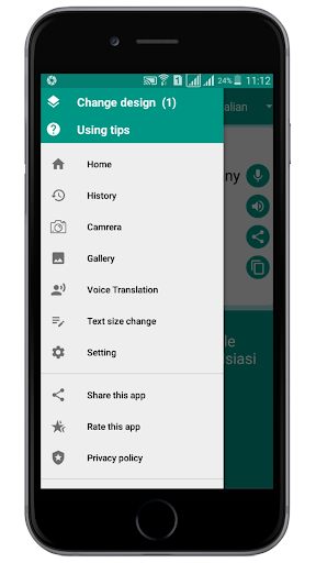 Bengali-English Translator Screen 2