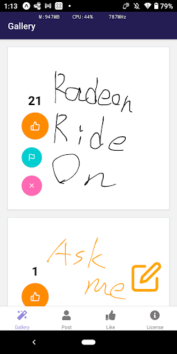 Android application Grafhouse screenshort