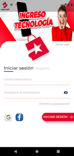 American Outlet Screen 2