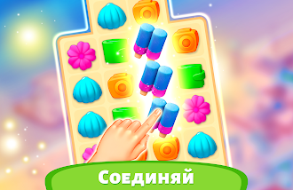 Game screenshot Resort Hotel: Bay Story apk download