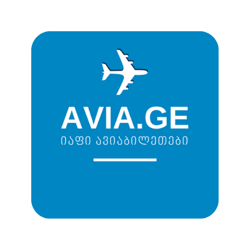 avia.ge cheap flights logo