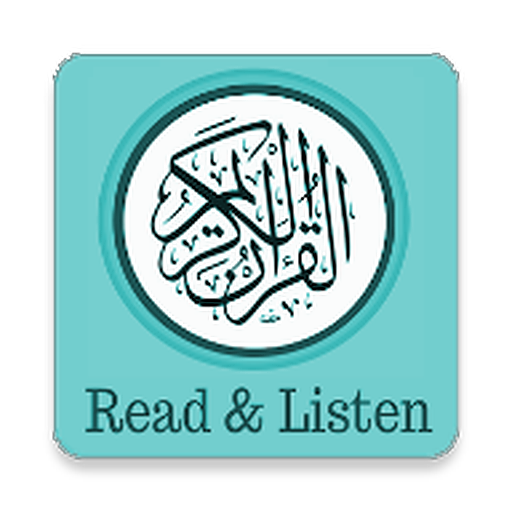 Tajweed Quran Free 1.0 Icon