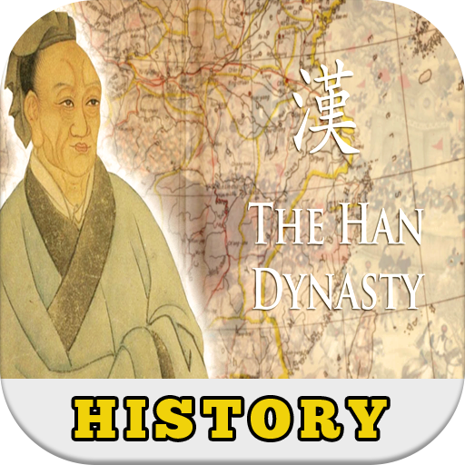 Han Dynasty History  Icon