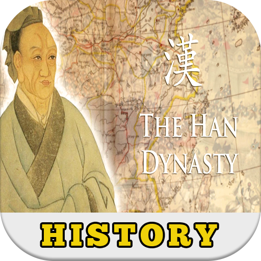 Han Dynasty History logo