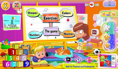 Math for preschool and kindergarten  screenshots 1
