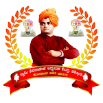 Cover Image of Herunterladen Swami Vivekanand Study Centre  APK
