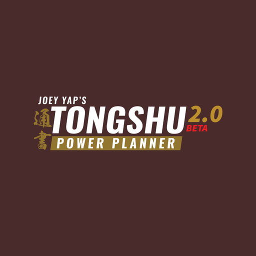 Tongshu Power Planner logo