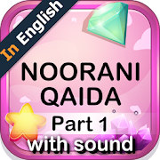 Top 44 Books & Reference Apps Like Noorani Qaida in English part 1 - Best Alternatives