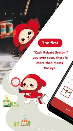 RE-Red Envelope Screen 2