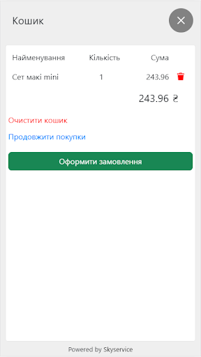irol.online - суші та роли з д Screen 2