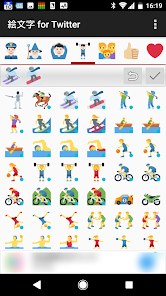 絵文字 For Twitter Emojipicker4t Google Play のアプリ