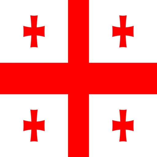 Constitution of Georgia Download on Windows