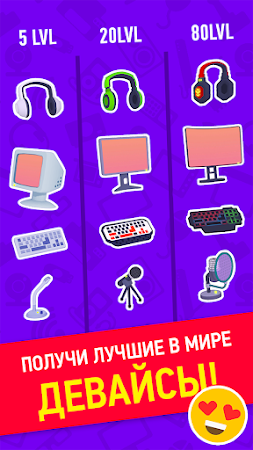 Game screenshot Idle Streamer: Tuber игра apk download