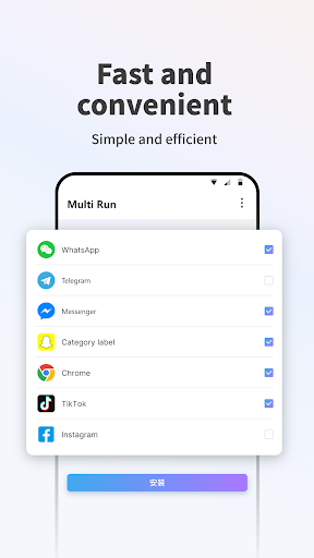 Multi Run - Parallel Dual App screenshot 11