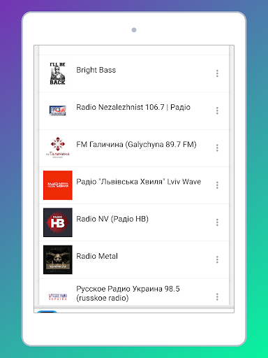 Updated Radio Ukraine Am Fm Stations Free Online Radio Pc Android App Download 2021