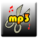 MP3 Cutter - Androidアプリ