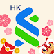 SC Mobile Hong Kong - Androidアプリ