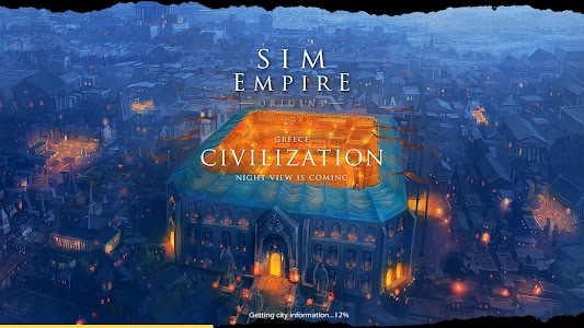 Sim Empire Unknown