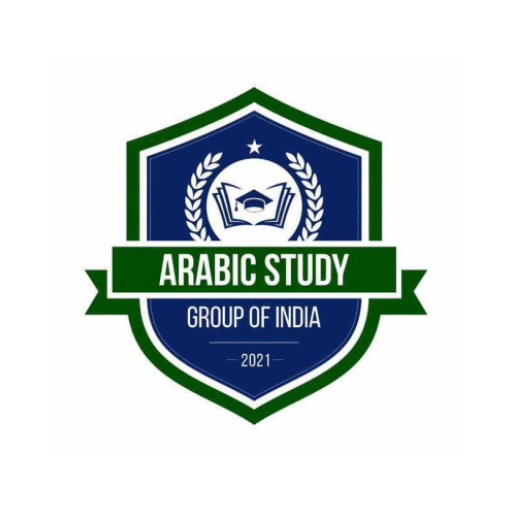 Arabic Study Group Download on Windows