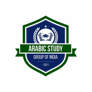 Arabic Study Group