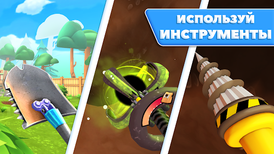 Симулятор копания: Holecraft 3