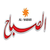 Alsabaah Iraqi newspaper icon