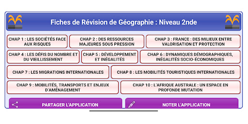 Android application Révision Géographie 2nde screenshort