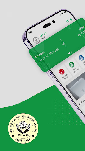 Android application Satyashai Smart App screenshort
