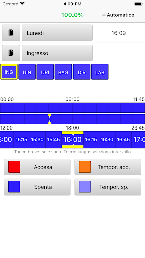 Android application MKT screenshort