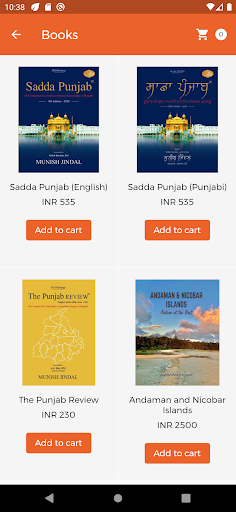 Sadda Punjab Screen 3