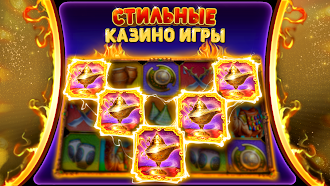 Game screenshot Slots UP: 777 казино онлайн hack