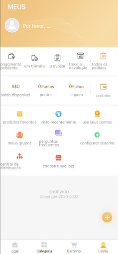 SHOPWOO Screen 3