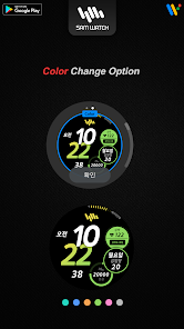 Screenshot image