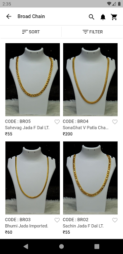 Om Sai Chain : Imitation Screen 2