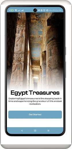 Egypt treasures