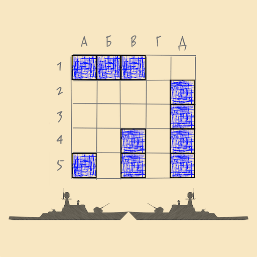 Морской бой варианты расположения кораблей Android 用 の Naval Clash APK を ダ ウ ン ロ-ド