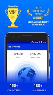 Be My Eyes - Ayudando a los ciegos Screenshot